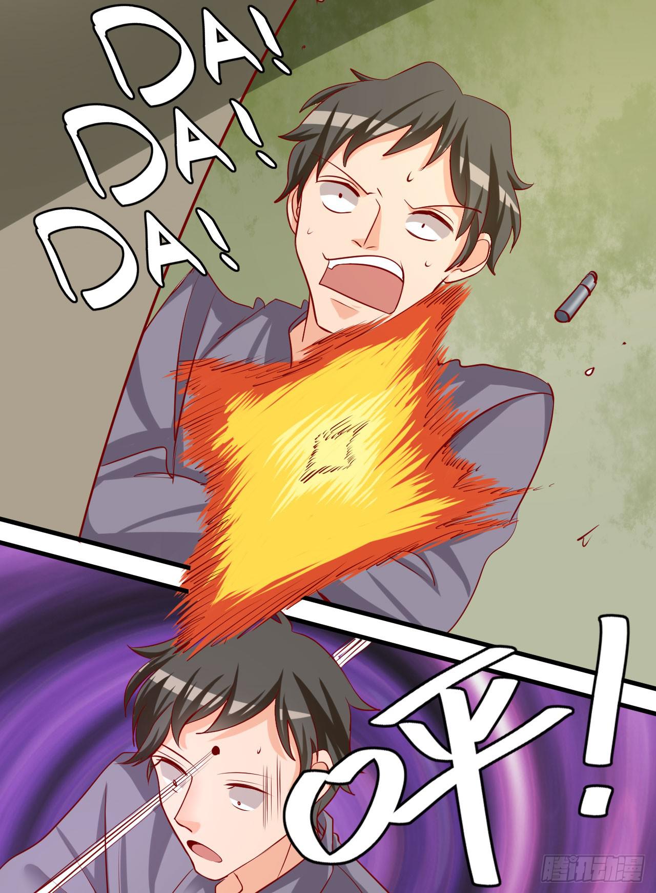 4.特种兵的选择-第5话