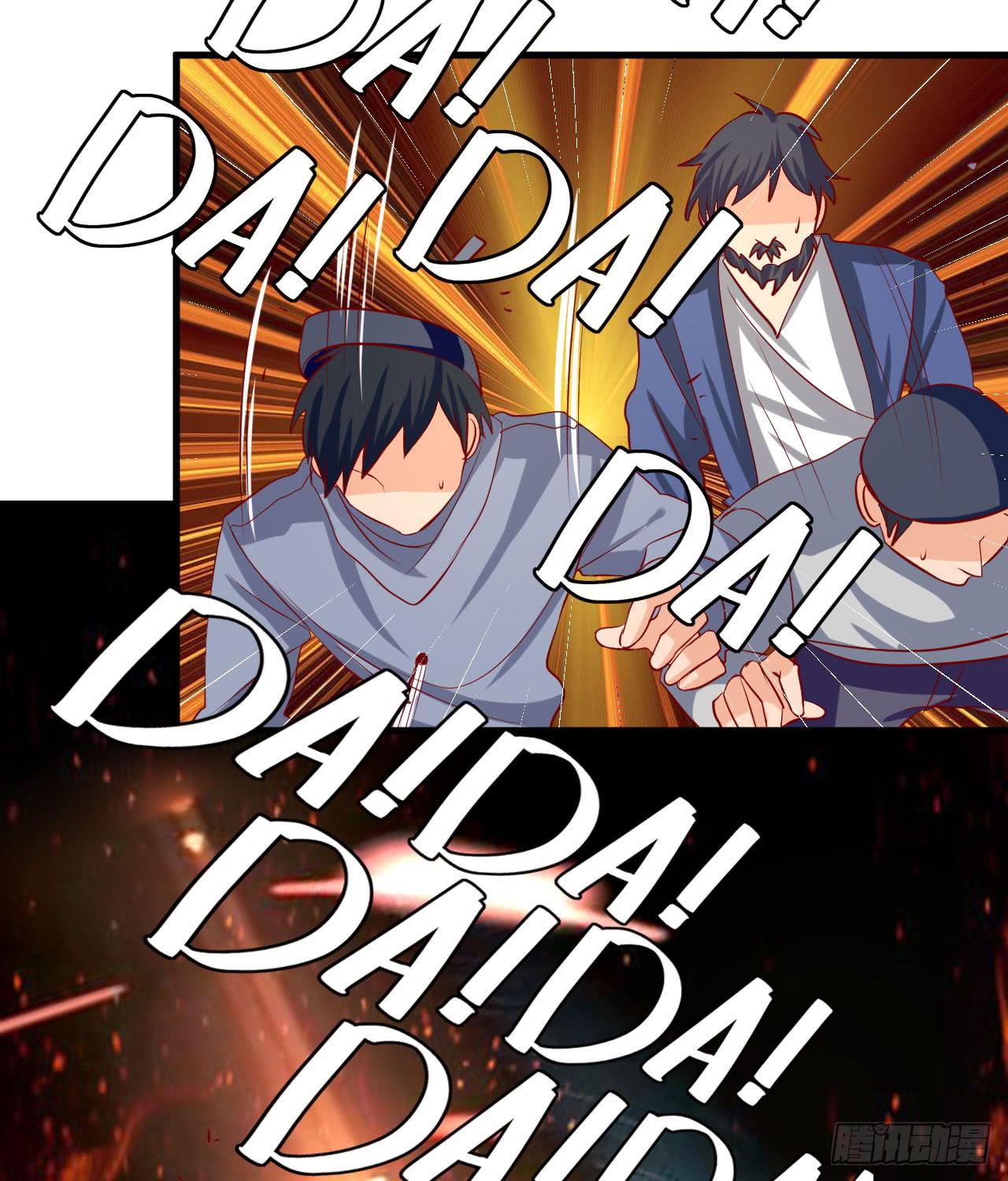 4.特种兵的选择-第5话