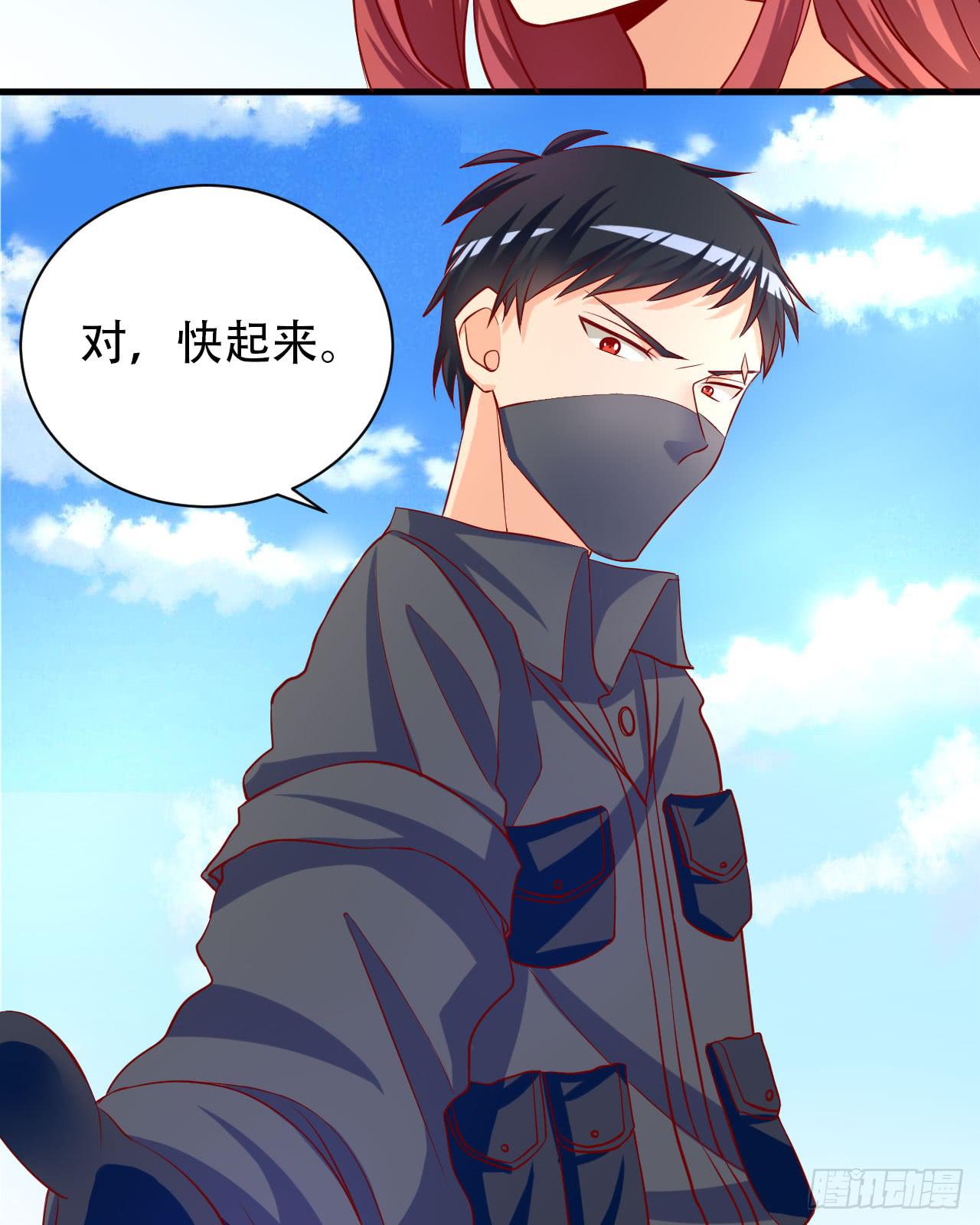 6.触动(1/2)-第7话