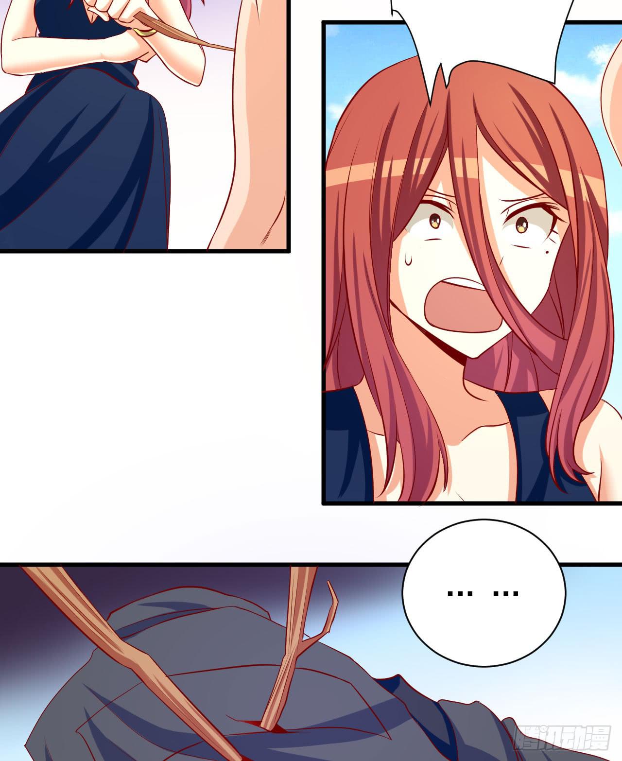 6.触动(1/2)-第7话