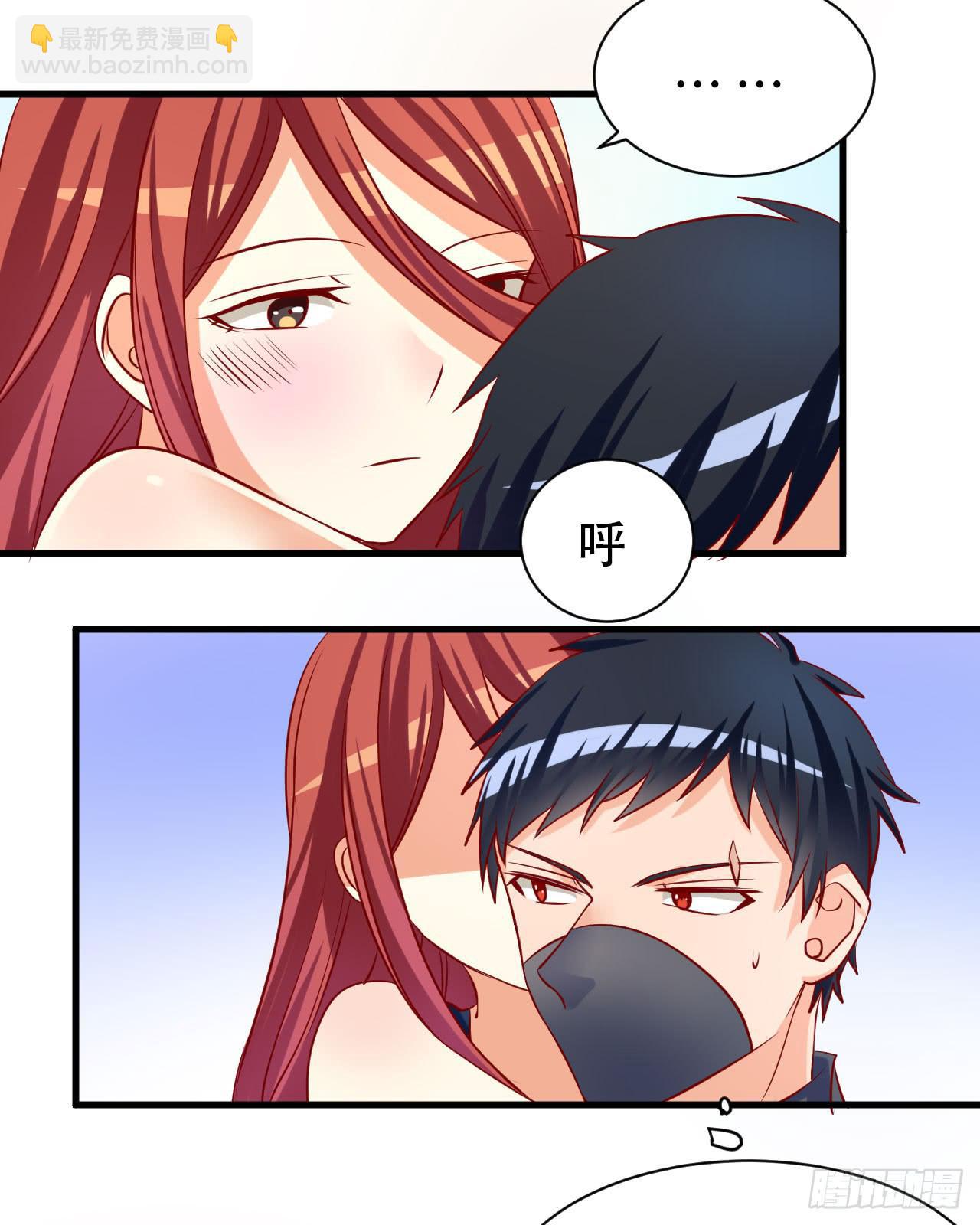 6.触动(1/2)-第7话