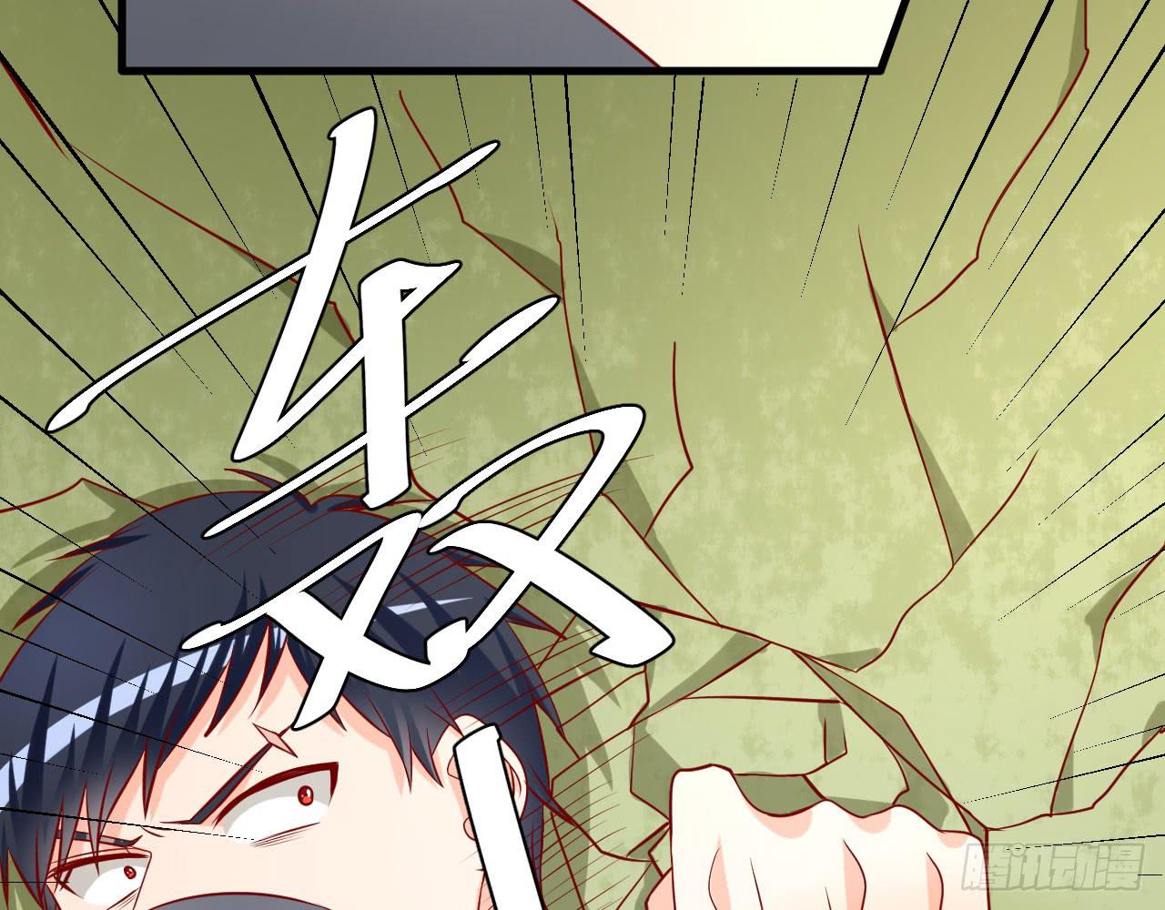 8.激战(1/2)-第9话