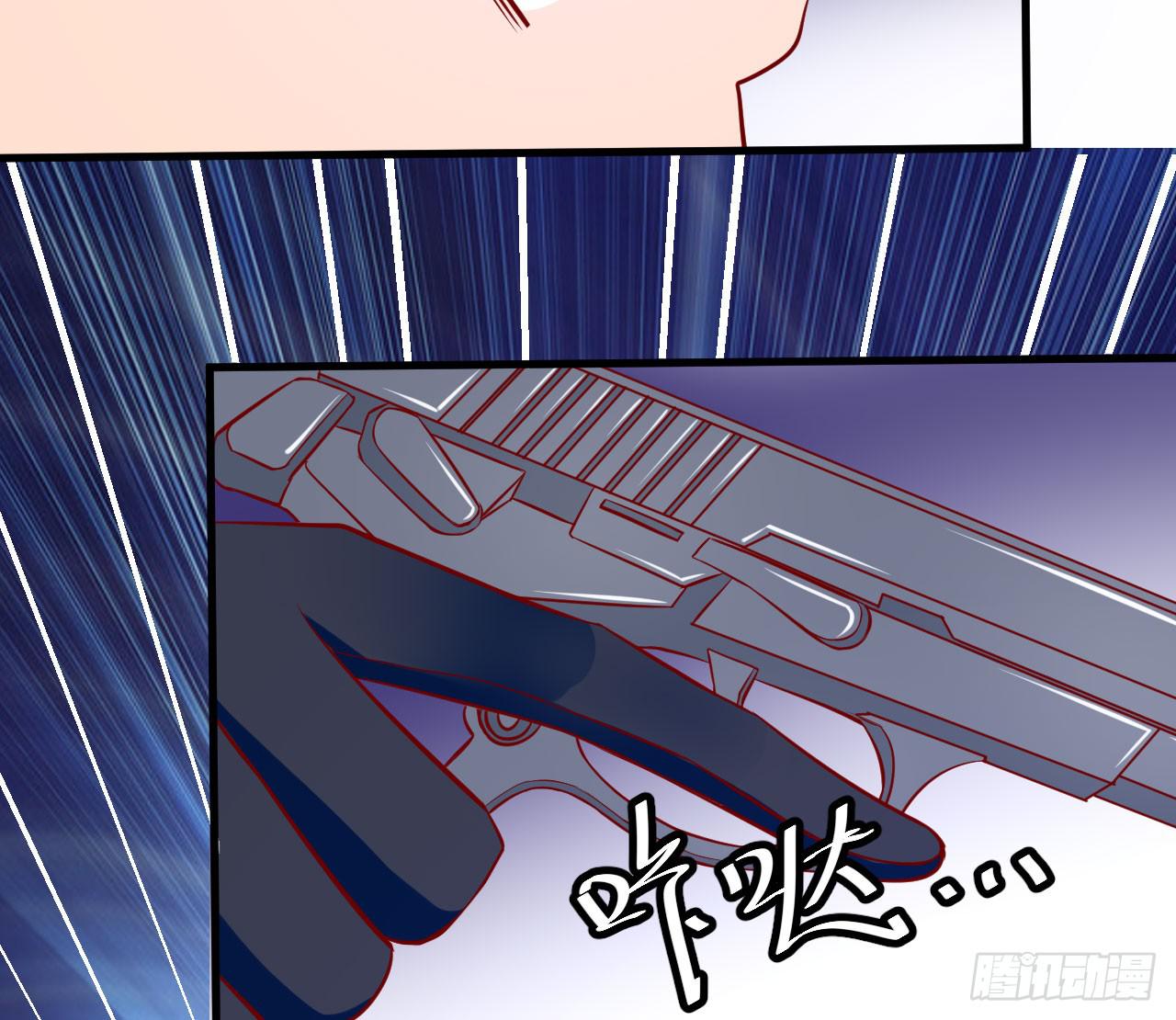 8.激战(1/2)-第9话