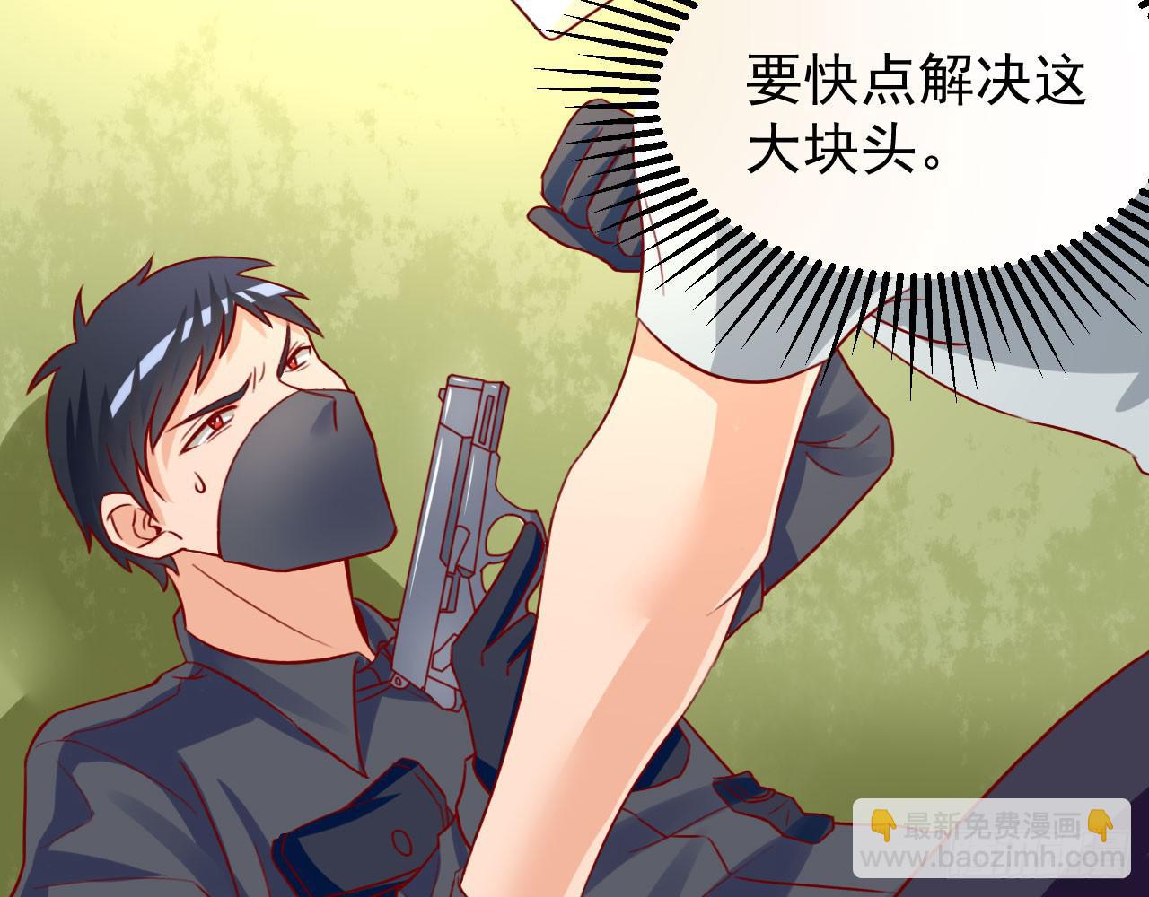 8.激战(1/2)-第9话