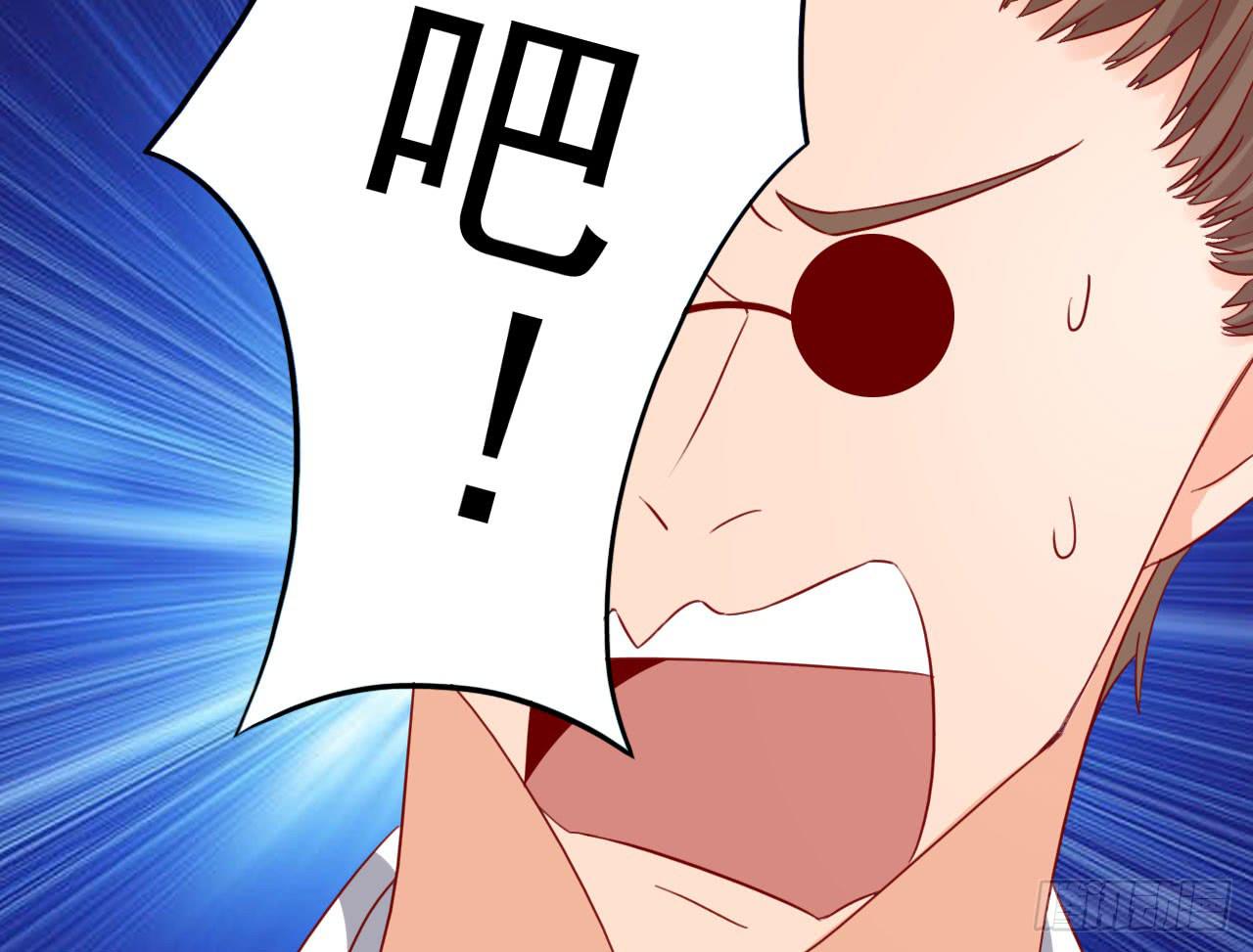 8.激战(1/2)-第9话