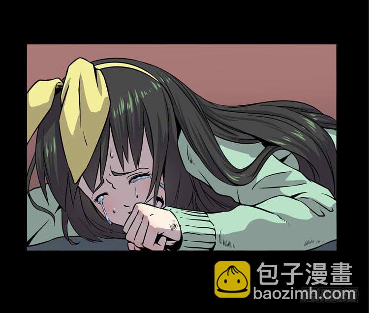 全部击杀-第1话