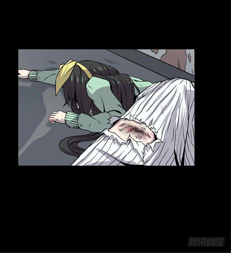 全部击杀-第1话