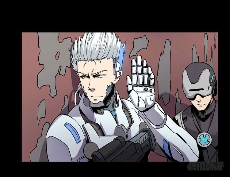 全部击杀-第1话