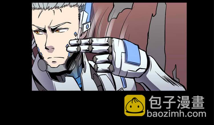 全部击杀-第1话