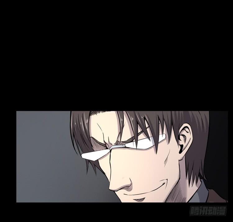 谢谢您的成全-第11话