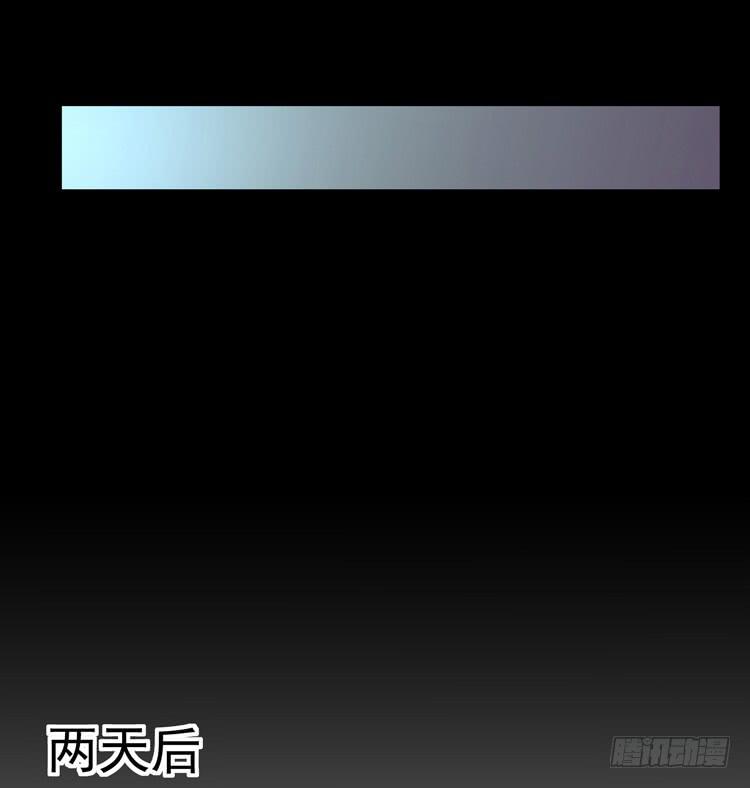 谢谢您的成全-第11话