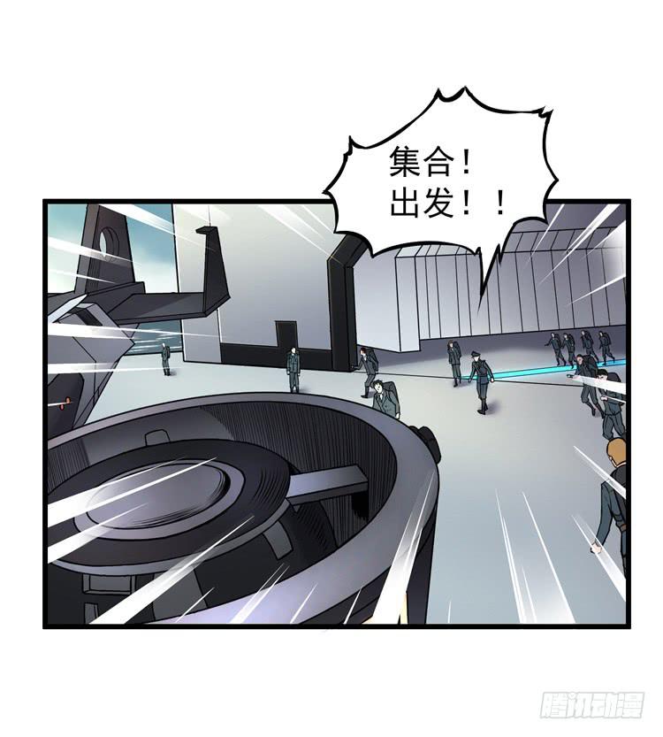 谢谢您的成全-第11话