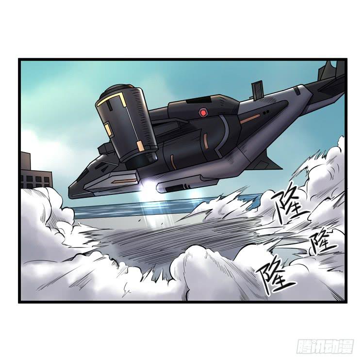 谢谢您的成全-第11话