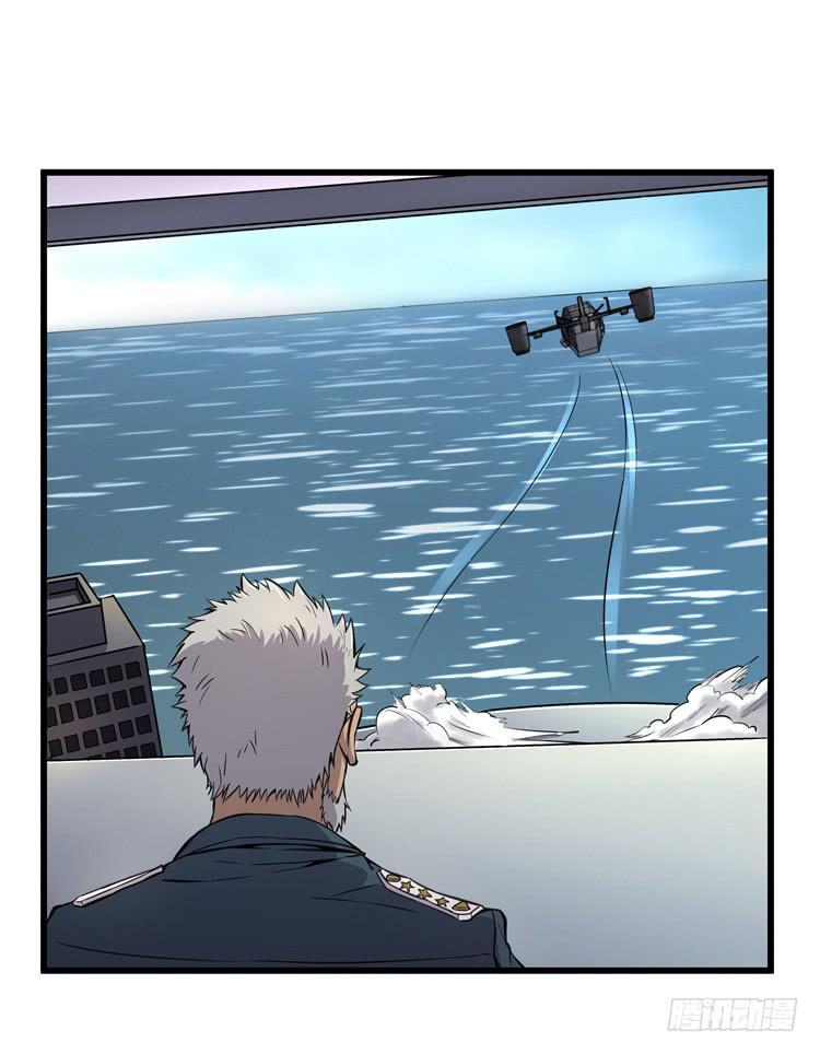 谢谢您的成全-第11话