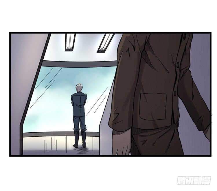 谢谢您的成全-第11话