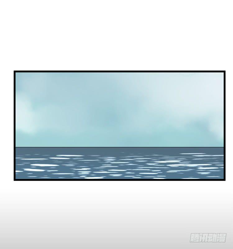 谢谢您的成全-第11话