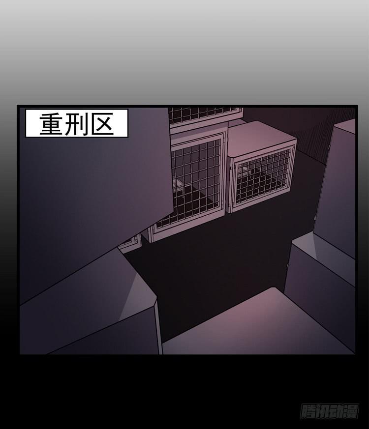 谢谢您的成全-第11话