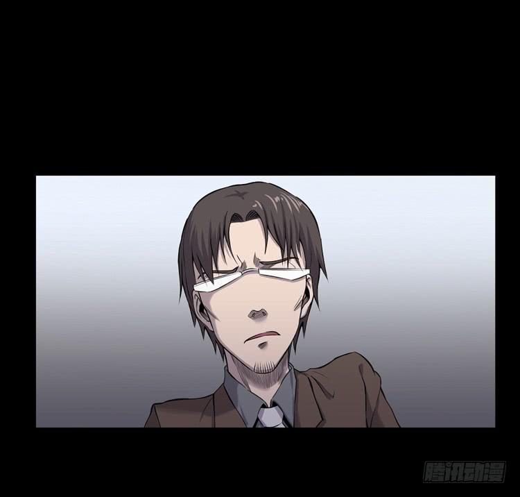 谢谢您的成全-第11话