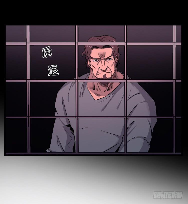 机械之心(1/2)-第15话