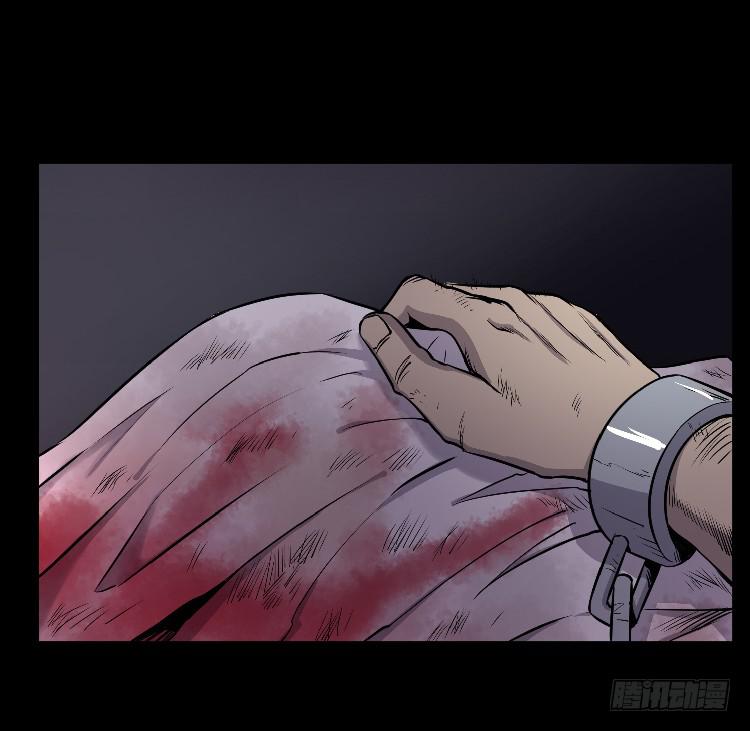 机械之心(1/2)-第15话