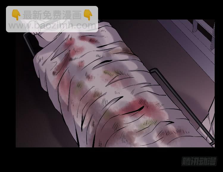 机械之心(1/2)-第15话