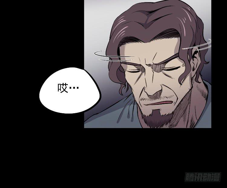 机械之心(1/2)-第15话