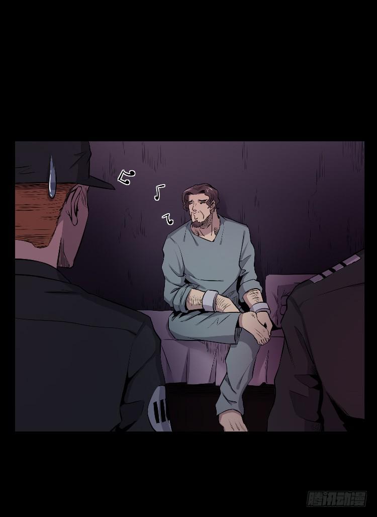 机械之心(1/2)-第15话