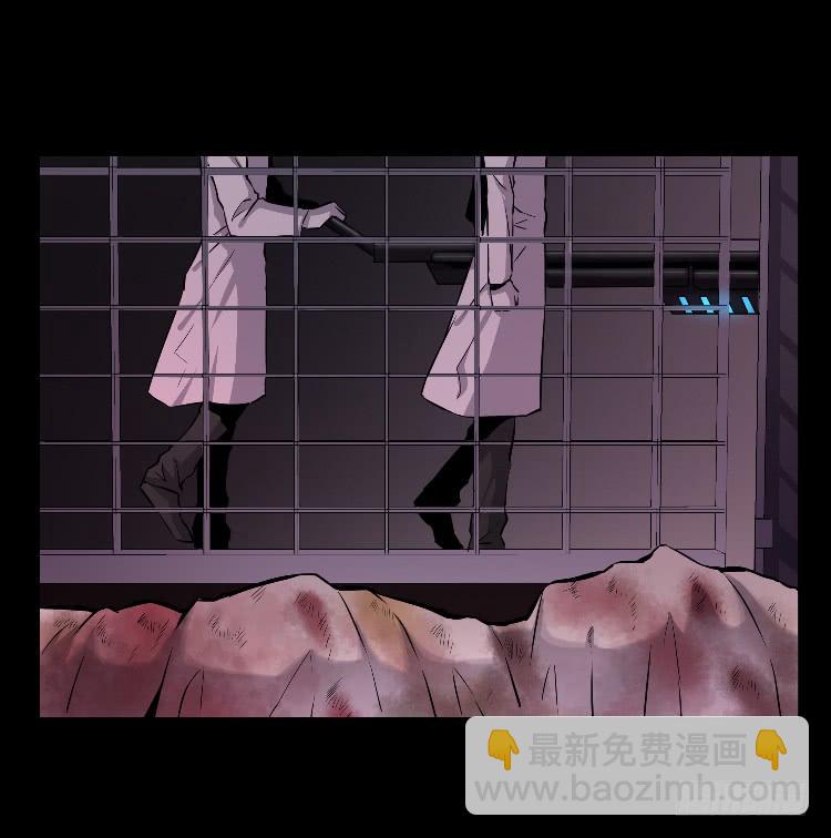 机械之心(1/2)-第15话