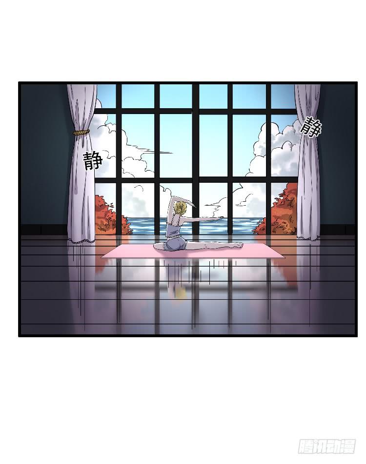 主持公道-第17话