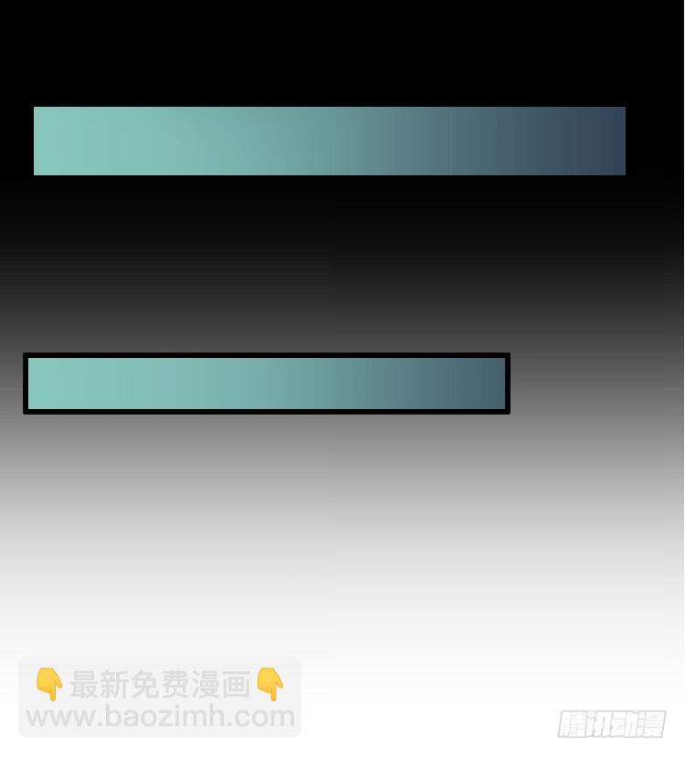 主持公道-第17话