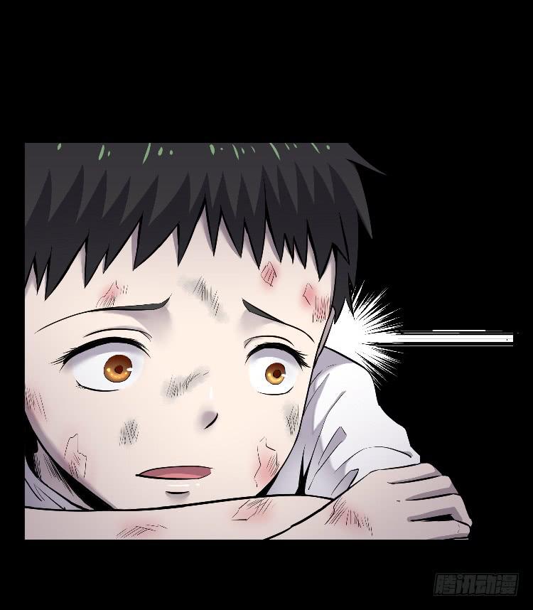 冰山一角-第19话