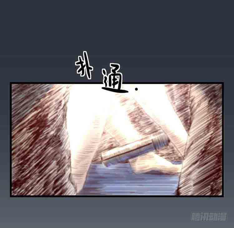 我带你出去-第3话