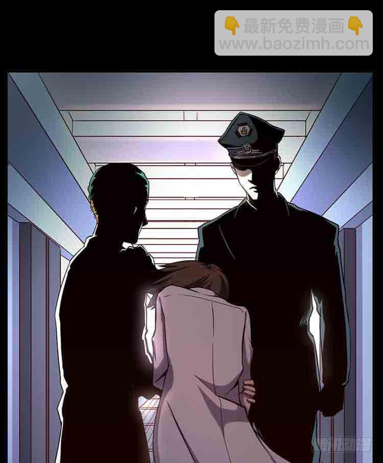 我带你出去-第3话