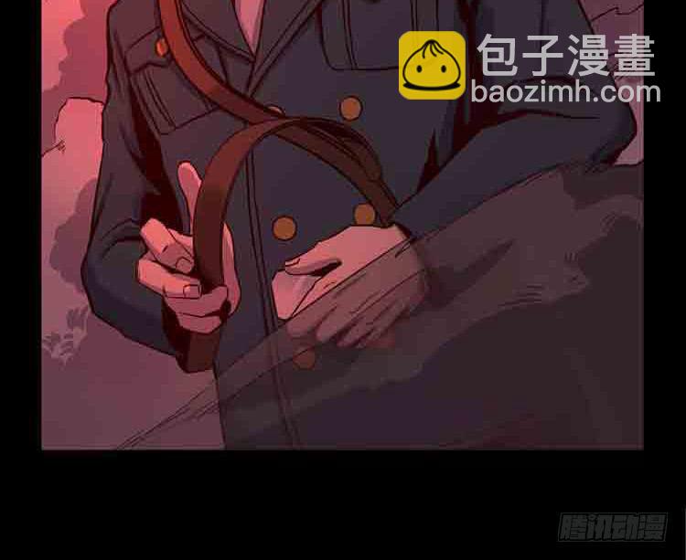 我带你出去-第3话