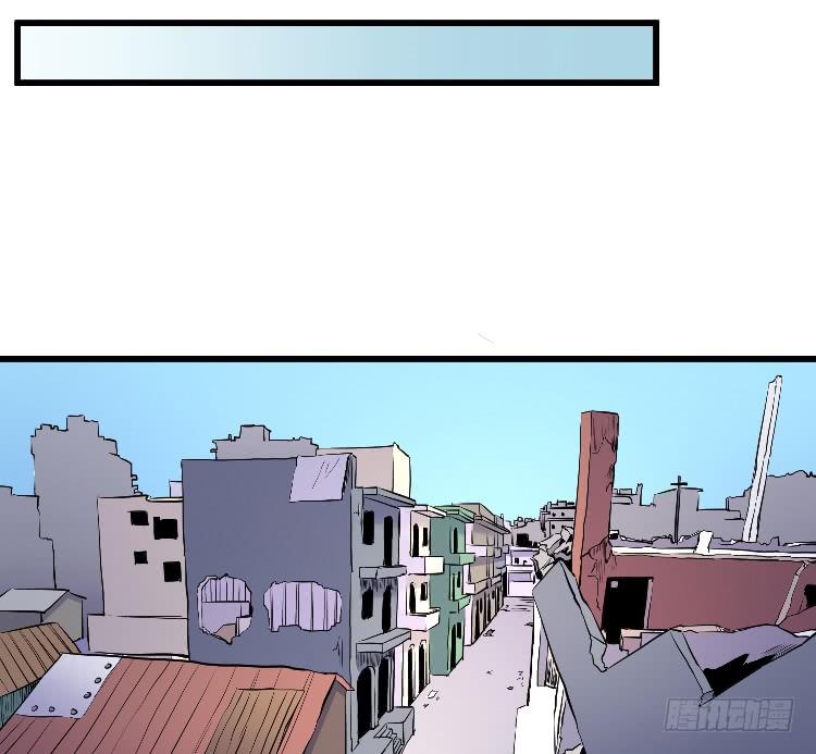 小孩子交给我(1/2)-第21话