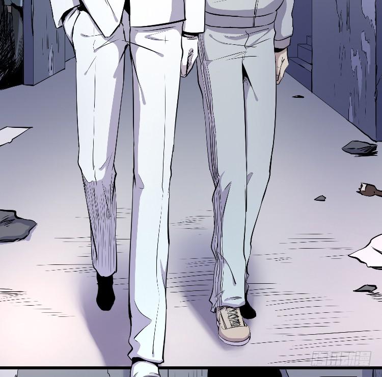 小孩子交给我(1/2)-第21话