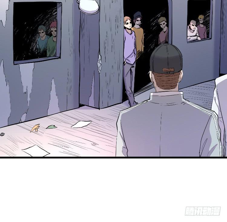 小孩子交给我(1/2)-第21话