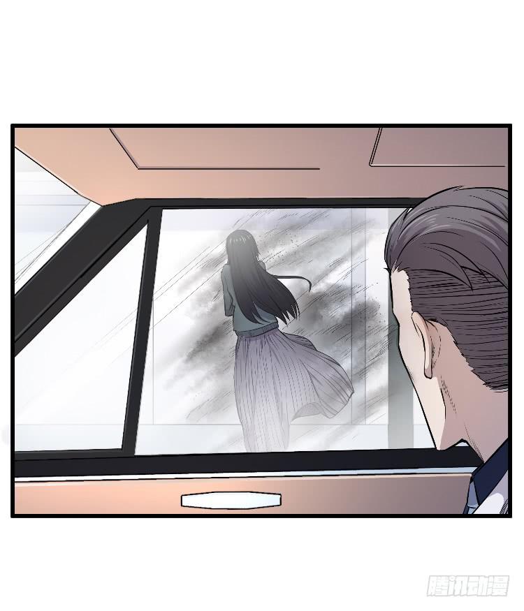 小孩子交给我(1/2)-第21话