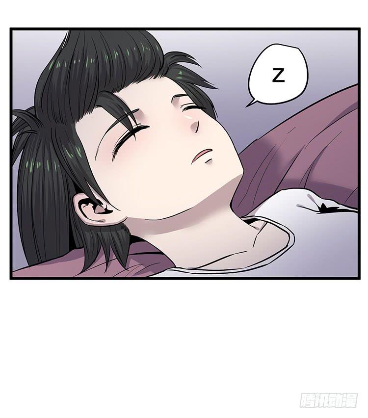 爆炸性新闻-第27话