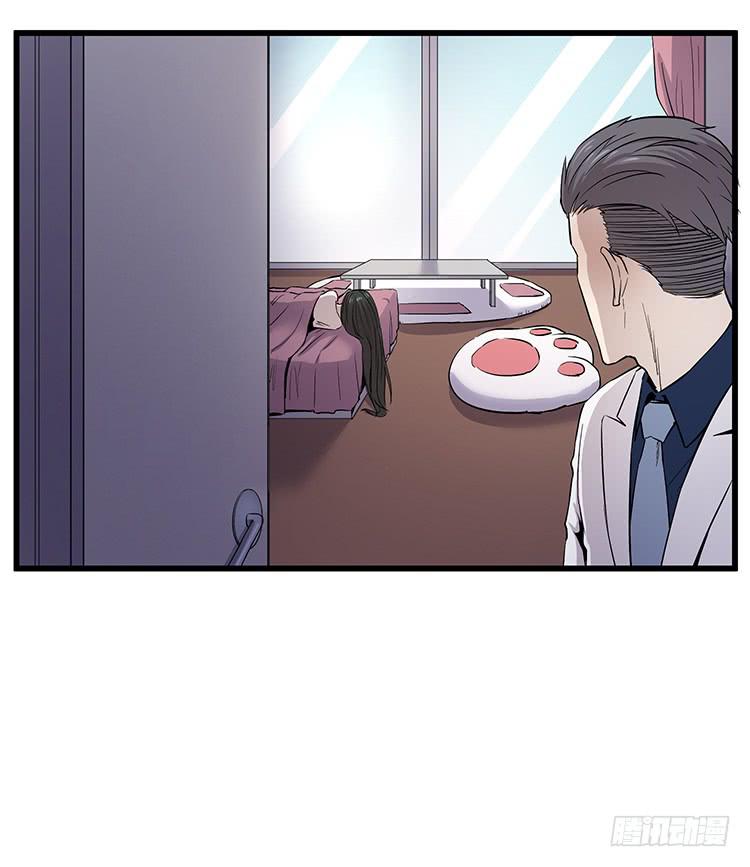 爆炸性新闻-第27话