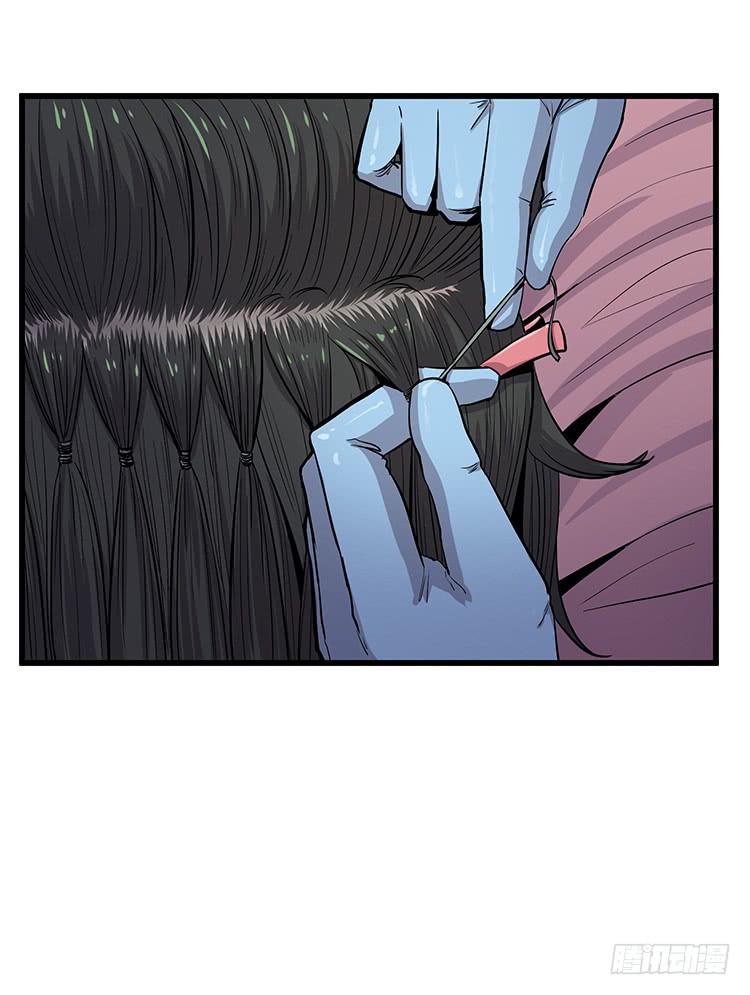 爆炸性新闻-第27话