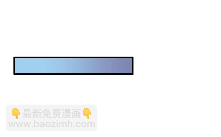 回家(1/2)-第29话