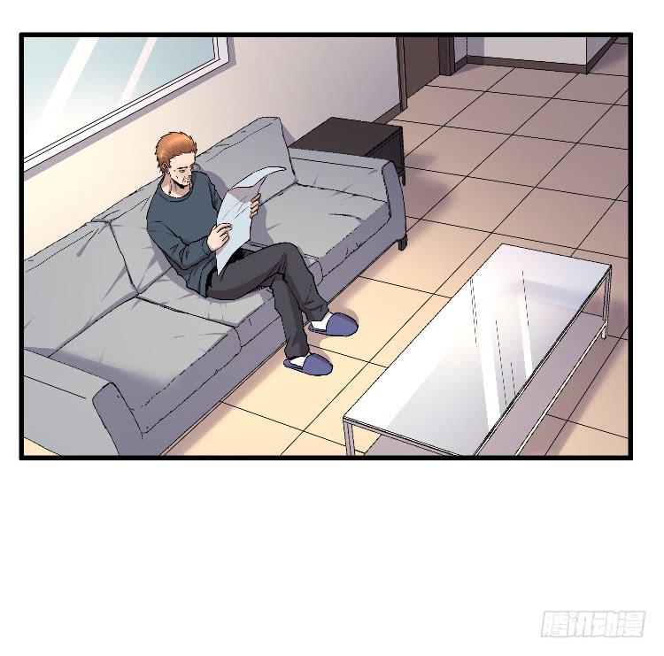 回家(1/2)-第29话