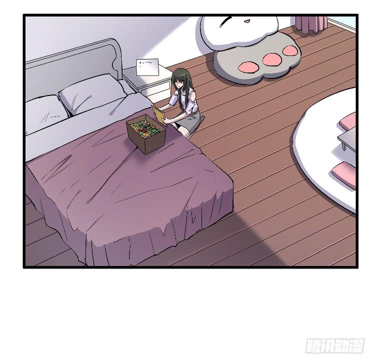 高等废物-第31话