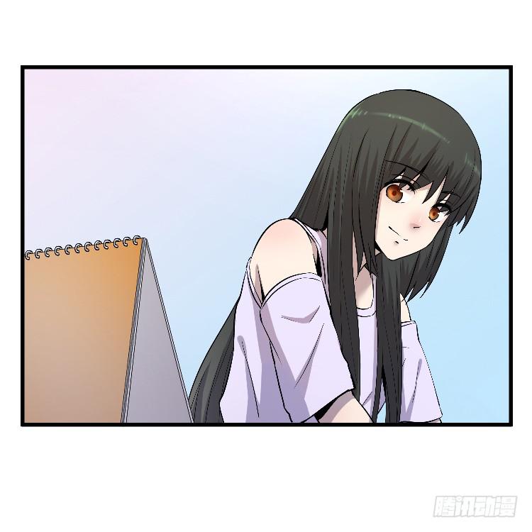 高等废物-第31话