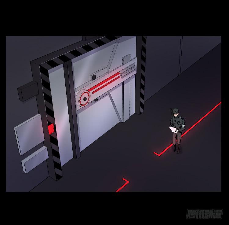 高等废物-第31话