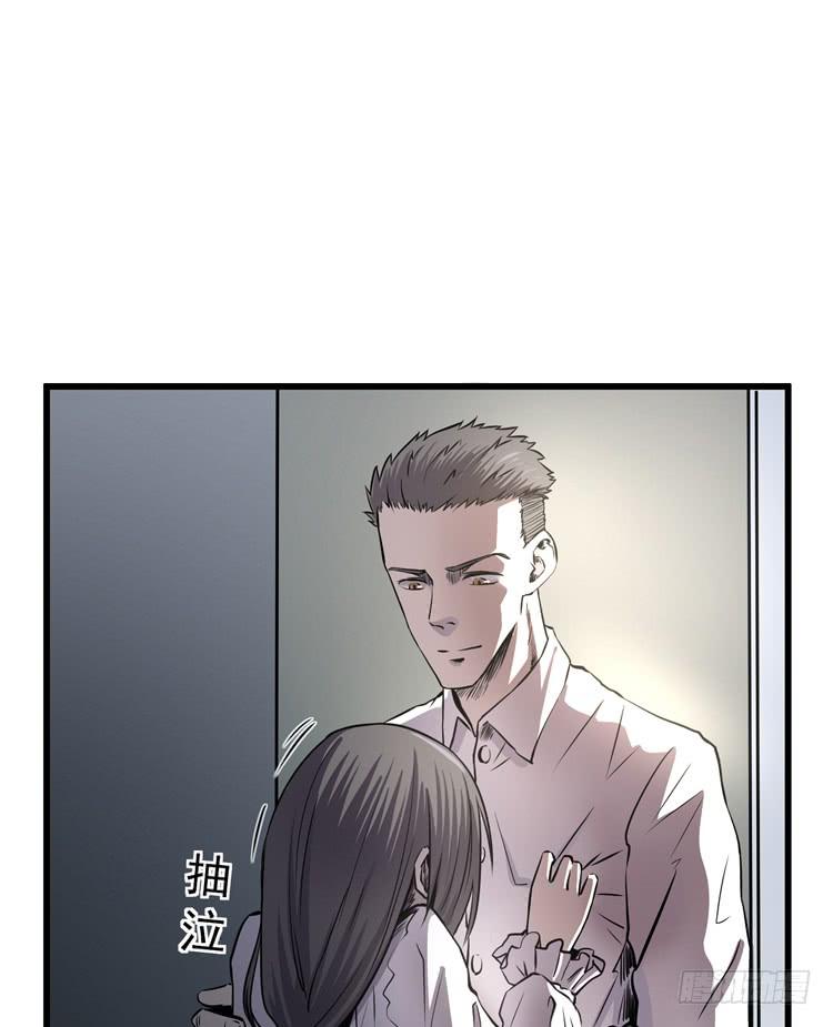 哥，我害怕-第7话