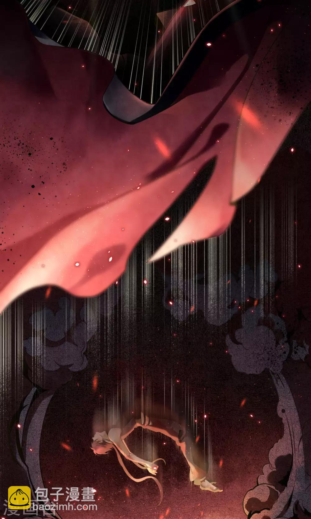 第12话 传说中的浮屠-第13话