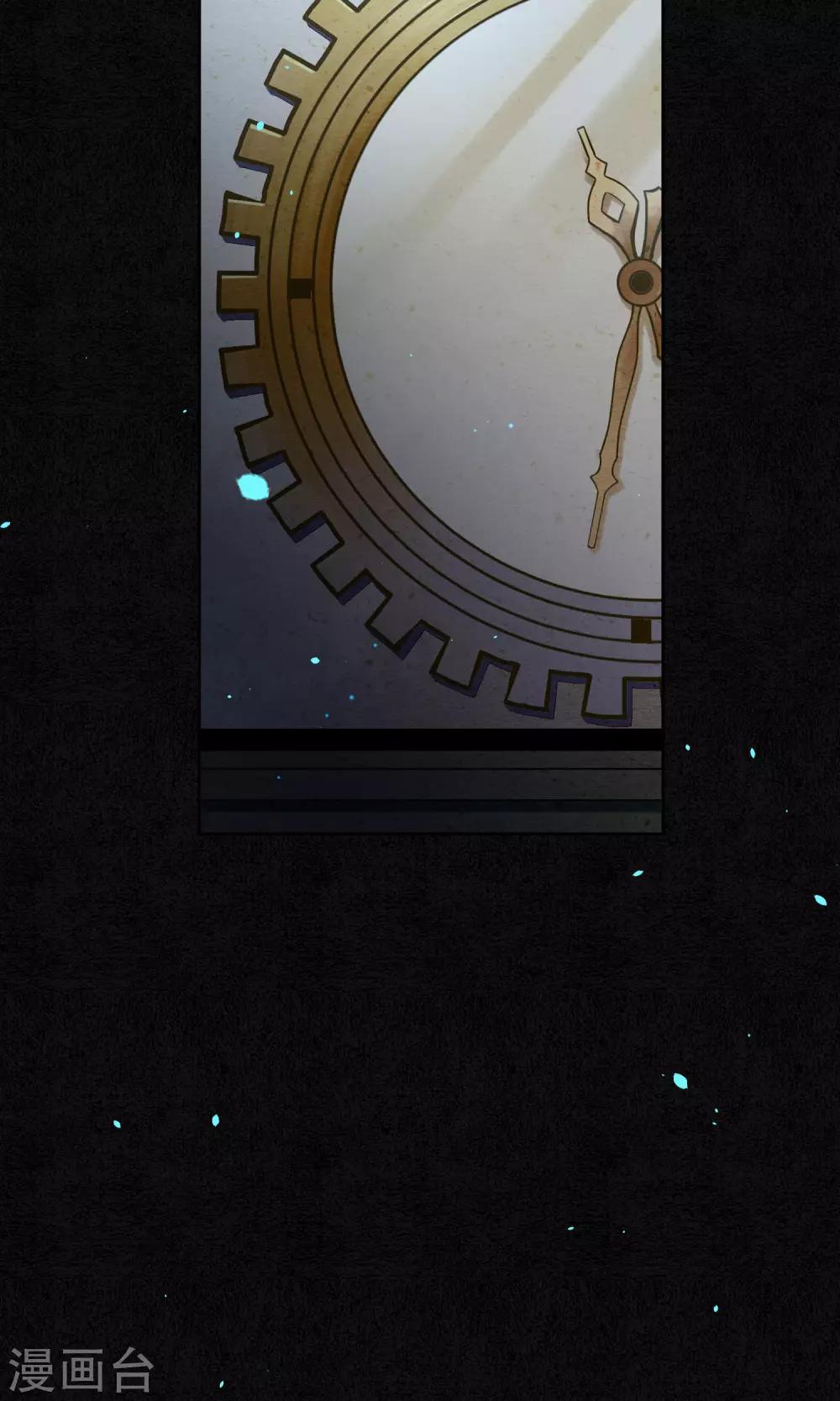 第14话 他不是浮屠！-第15话