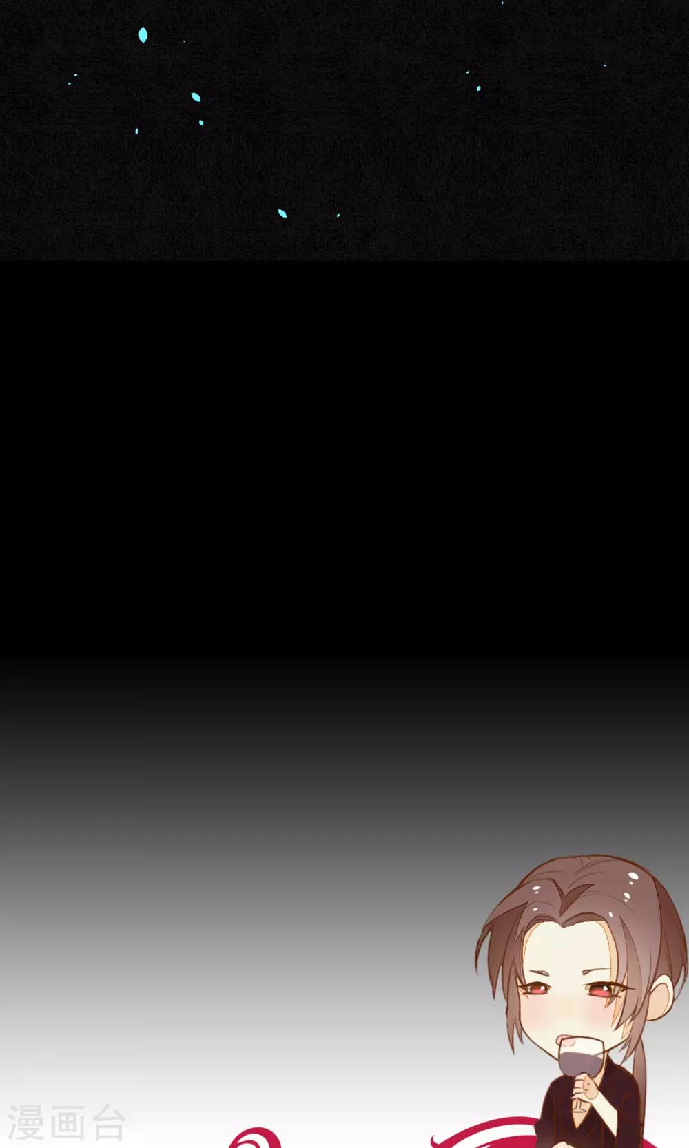 第14话 他不是浮屠！-第15话